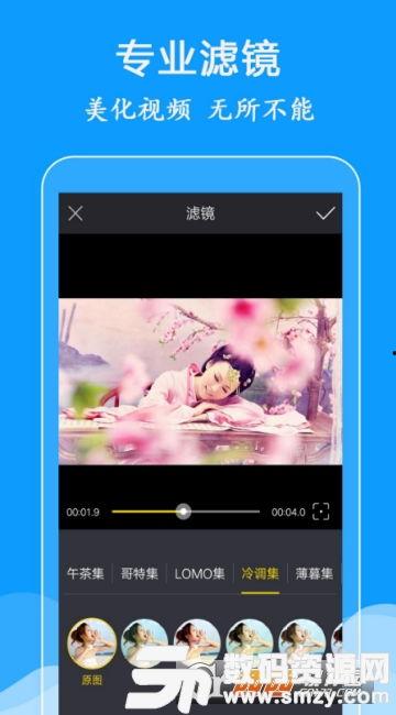 爱剪辑视频下载,轻松获取心仪视频的实用指南