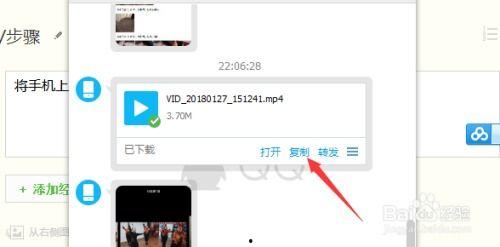免费网盘存视频,轻松打造个人视频库