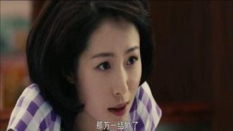 两性黄视频,黄视频中的情感与关系解析