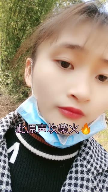 快手染发视频,打造个性色彩新风尚