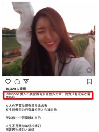 爱丝40分视频,探寻视频背后的故事与魅力