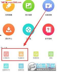 动态视频头像,动态头像中的故事与情感
