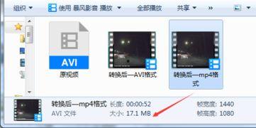 录像视频怎么压缩变小,如何将录像视频变小