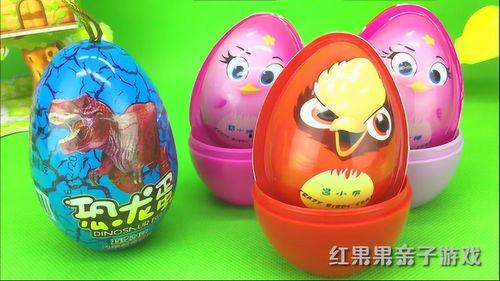 愤怒的小鸟奇趣蛋视频,欢乐碰撞，趣味无限