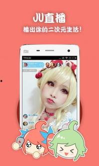 精品视频6,揭秘科技前沿，探索未来生活新篇章