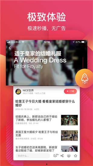 香语视频,探寻香气背后的故事与情感