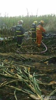 栾城飞机坠毁视频,惊心动魄的空中瞬间纪实