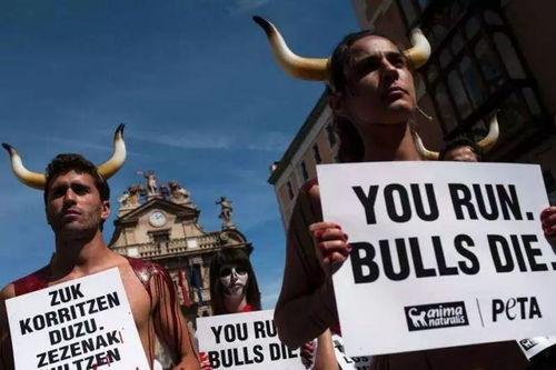 西班牙奔牛节全场视频,全程激情瞬间，感受西班牙狂热民俗