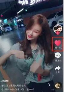 视频曝光,一窥事件背后惊人真相