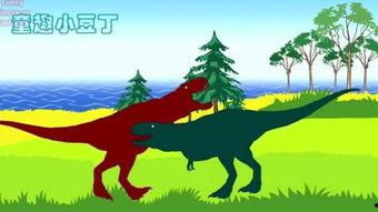 恐龙打架的视频大全集,史前巨兽生死对决全纪录