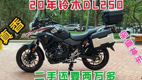 黄龙300视频,勇闯极限，挑战自我