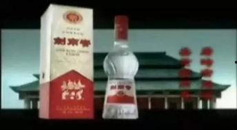 剑南春广告视频,千年古法酿造,品味传承之美