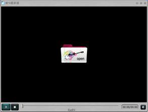 播放mp4的视频播放器,轻松享受高清视听盛宴