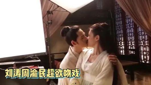 宫里床吻戏视频