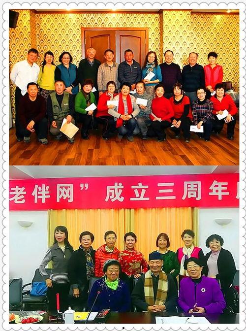 金秋富豪视频金安下集,金安下集——财富风云再起