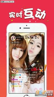 蛟龙直播主播视频,主播风采瞬间捕捉