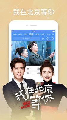 百度视频电影,探索光影世界，尽享视听盛宴