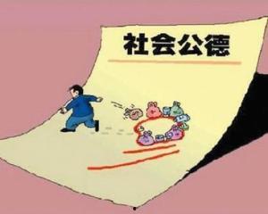 社会公德小视频,文明行为的力量展现