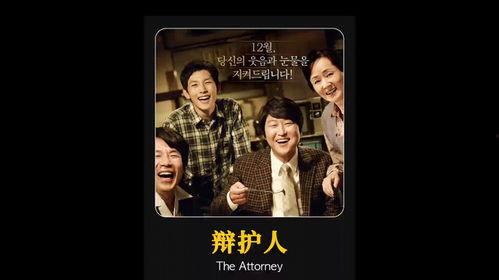 讲电影的视频,揭秘电影背后的故事与魅力